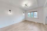 57 Chamberlain Avenue - Photo 8