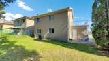 106 Grandravine Drive - Photo 35