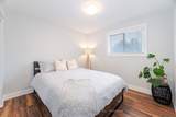 175 Connaught Crescent - Photo 23