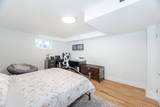 175 Connaught Crescent - Photo 36