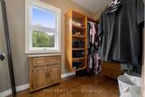 20341 St Andrews Road - Photo 16