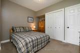 20341 St Andrews Road - Photo 34
