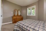 20341 St Andrews Road - Photo 6