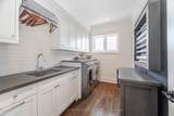 43 Wishing Well Crescent - Photo 36