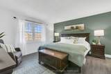 1873 Four Seasons Drive - Photo 21
