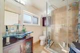47 Stewart Street - Photo 14