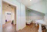 47 Stewart Street - Photo 20