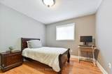 24 Culture Crescent - Photo 23