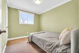 512 Mary Street - Photo 25