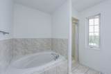 78 Mccrimmon Drive - Photo 23