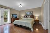 16 Mccartney Drive - Photo 26