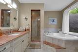 16 Mccartney Drive - Photo 28