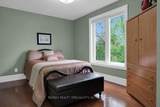 16 Mccartney Drive - Photo 31