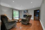 16 Mccartney Drive - Photo 35