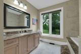 16 Mccartney Drive - Photo 38