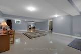 16 Mccartney Drive - Photo 42