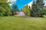 16 Mccartney Drive - Photo 6