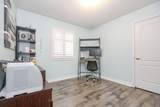 15 Fallharvest Avenue - Photo 35