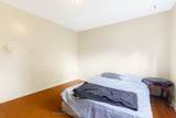 32 Maitland Street - Photo 33