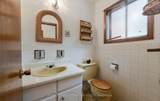 172 Glenview Drive - Photo 16