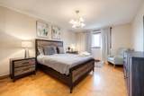 1445 Brentano Boulevard - Photo 14