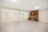 25 Caroline Street - Photo 25