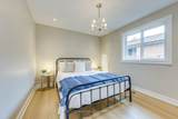 7 Ivybridge Drive - Photo 25