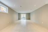 7 Ivybridge Drive - Photo 33