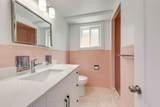 7 Ivybridge Drive - Photo 42