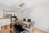 4216 Sunflower Drive - Photo 17
