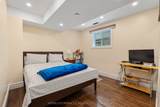 4216 Sunflower Drive - Photo 32