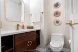 4216 Sunflower Drive - Photo 8