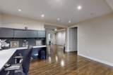 73 Porchlight Road - Photo 32