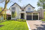 29 Bromley Crescent - Photo 1
