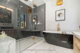 29 Bromley Crescent - Photo 25