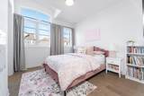3339 Harasym Trail - Photo 35