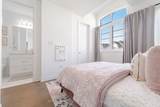 3339 Harasym Trail - Photo 36