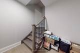 3016 William Cutmore Boulevard - Photo 40