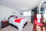 135 Folkstone Crescent - Photo 38