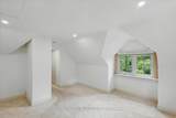 62 Maple Avenue - Photo 16