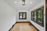 62 Maple Avenue - Photo 4
