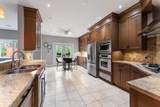 7 Golfdale Court - Photo 17
