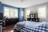 2151 Bingley Crescent - Photo 27