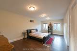 20 Glassford Court - Photo 24