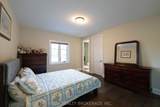 20 Glassford Court - Photo 27
