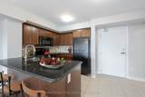 1005 Nadalin Heights N/A - Photo 4