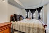 760 Lawrence Avenue - Photo 21