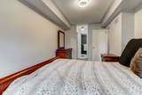 760 Lawrence Avenue - Photo 22