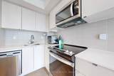 1461 Lawrence Avenue - Photo 18
