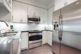 1900 Lake Shore Boulevard - Photo 22